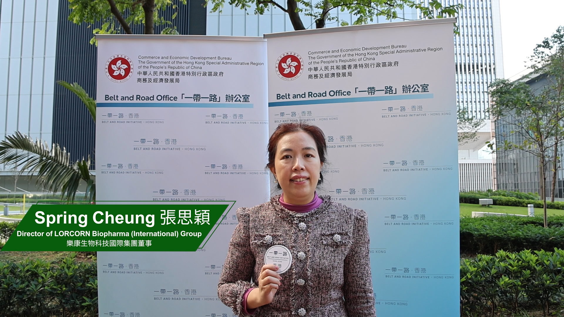 Interview with Ms Spring Cheung